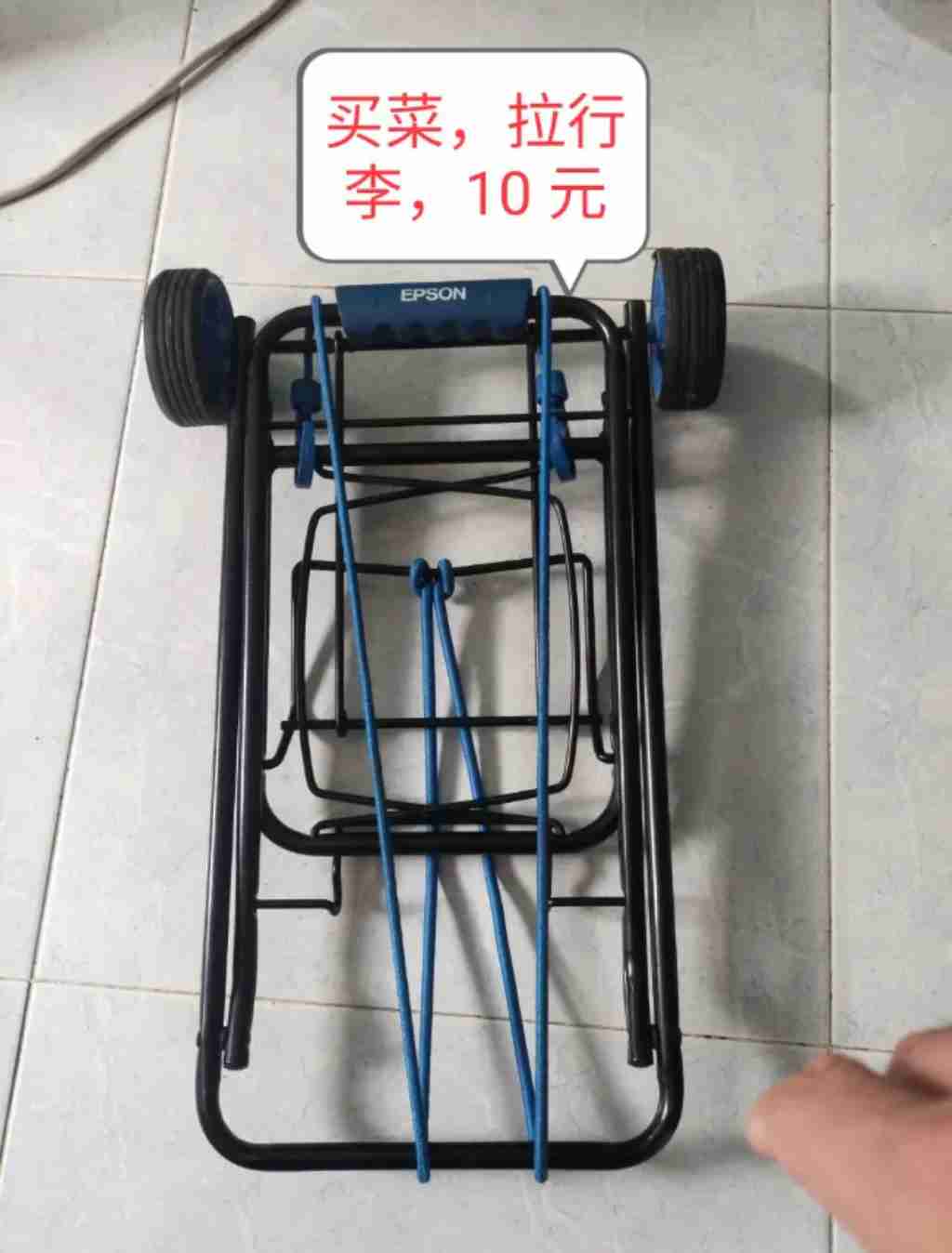 悉尼 交易 衣包饰品 高端安全鞋,健身器材，生活用品