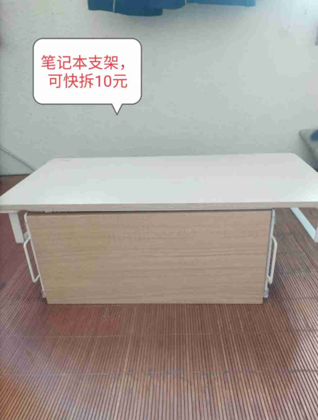 悉尼 交易 衣包饰品 高端安全鞋,健身器材，生活用品