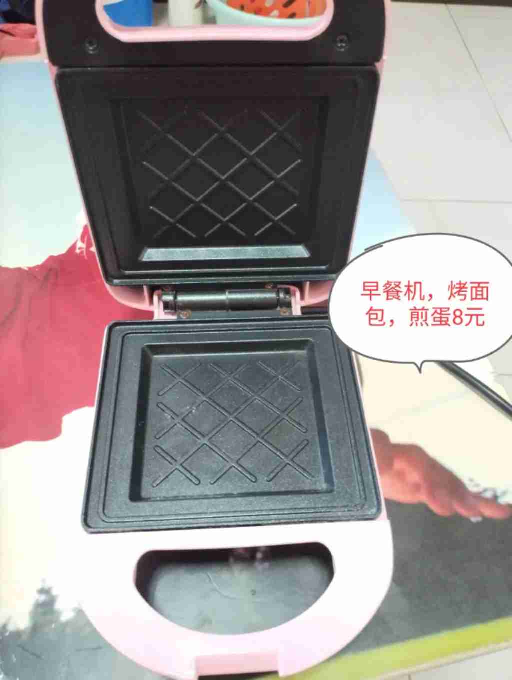 悉尼 交易 衣包饰品 高端安全鞋,健身器材，生活用品