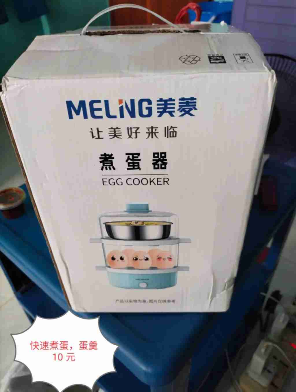 悉尼 交易 衣包饰品 高端安全鞋,健身器材，生活用品