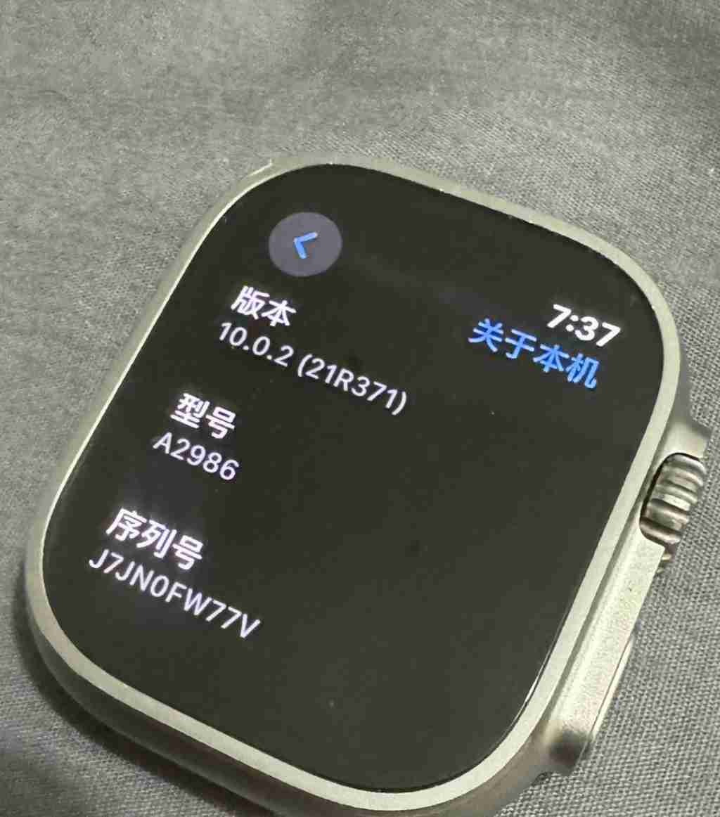 悉尼 交易 数码电子 Apple Watch Ultra 苹果表